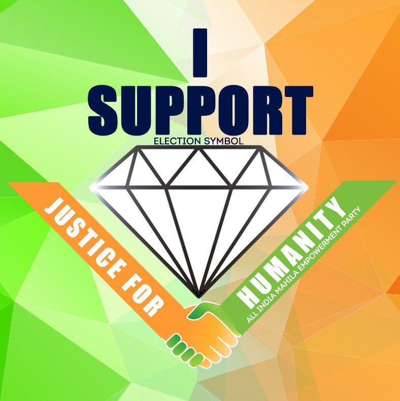 The diamond symbol of the All India Mahila Empowerment Party serves as a rallying cry for societal transformation, advocating for inclusive growth that uplifts communities and bridges disparities.