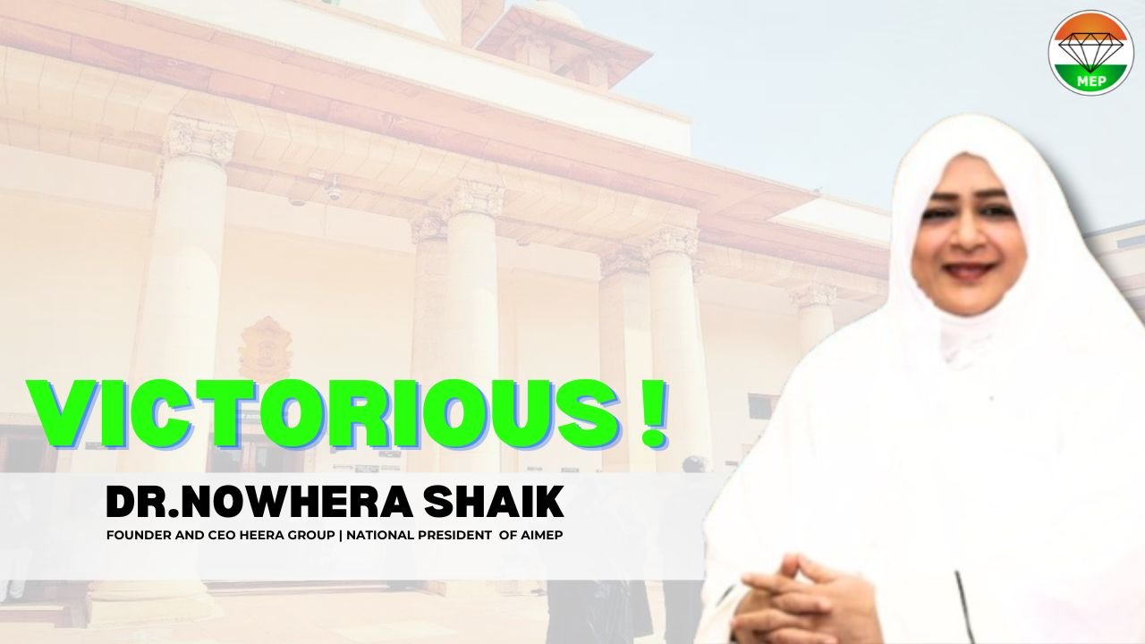 Dr. Nowhera Shaik’s Legal Victory – Dr. Nowhera Shaik recently emerged victorious in a high-stakes legal battle against Asaduddin Owaisi, marked by a 100 crore defamation case